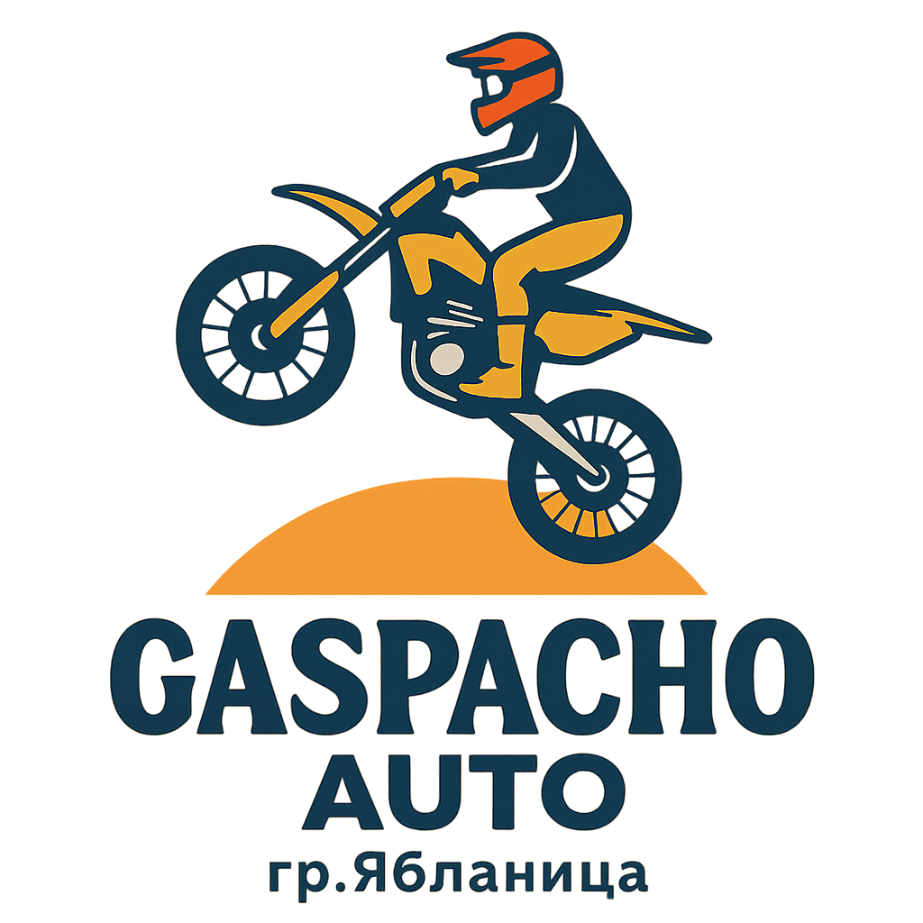 Gaspacho Auto Logo